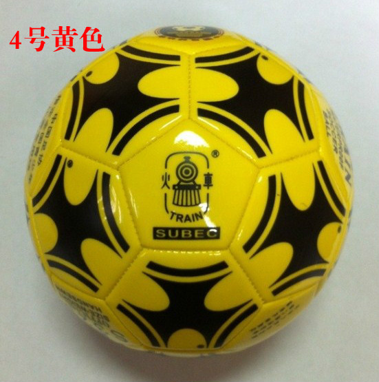 Ballon de football - Ref 7199 Image 13