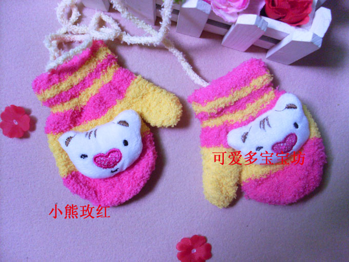 Gants pour enfants UNIQLO en velours - Ref 2146747 Image 15