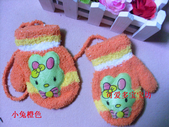 Gants pour enfants UNIQLO en velours - Ref 2146747 Image 9