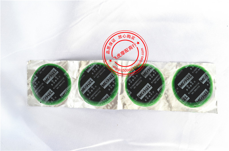 Kit de réparation vélo - Ref 2316734 Image 31