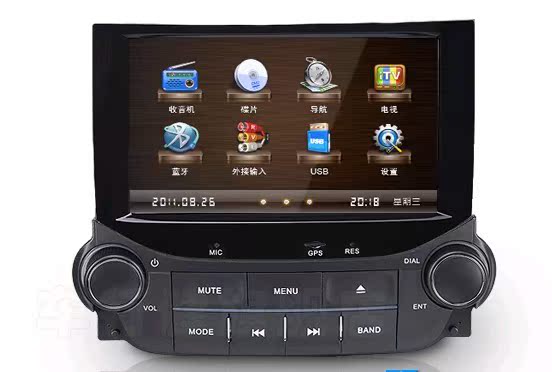 Мультимедийная система с GPS Cxj GPS DVD 4S Мультимедийная система с GPS Cxj GPS DVD 4S