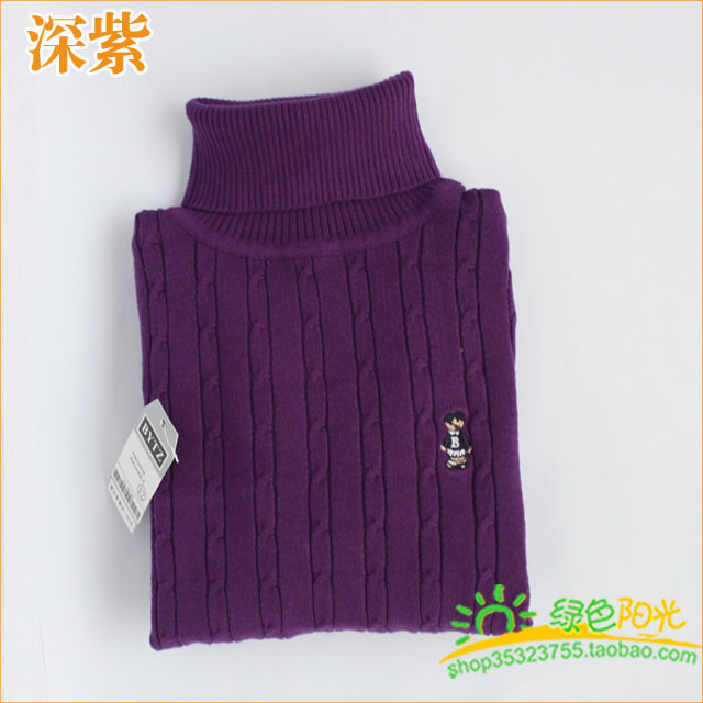 Children's sweater Bytz d4 Children's sweater Bytz d4
