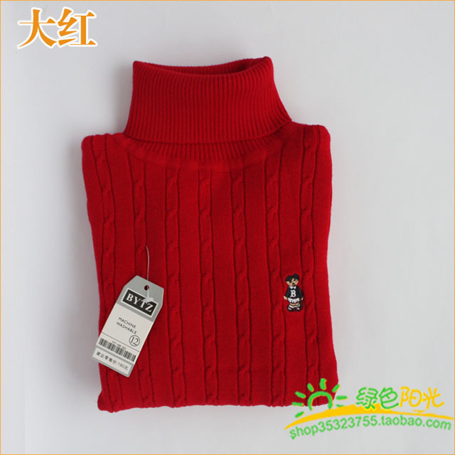 Children's sweater Bytz d4 Children's sweater Bytz d4
