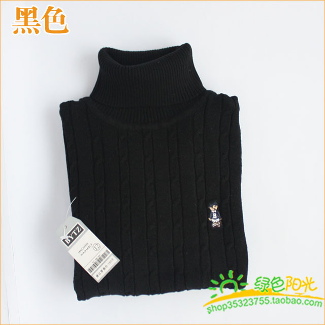 Children's sweater Bytz d4 Children's sweater Bytz d4
