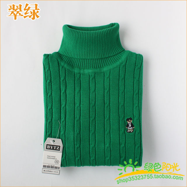Children's sweater Bytz d4 Children's sweater Bytz d4