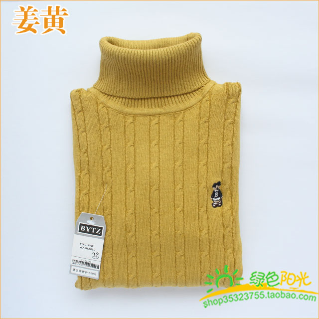 Children's sweater Bytz d4 Children's sweater Bytz d4