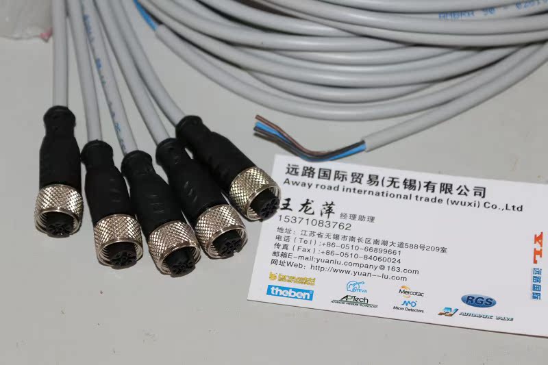 意大利賽力特SELET直角線纜，L70200，水平2米長 意大利,賽力特SELET直角線纜,L70200