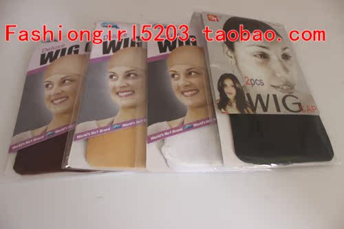 Filet à cheveux - Ref 267327 Image 9