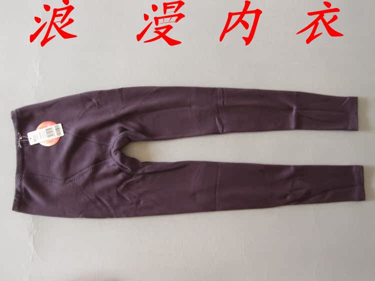 Pantalon collant - Ref 775330 Image 7