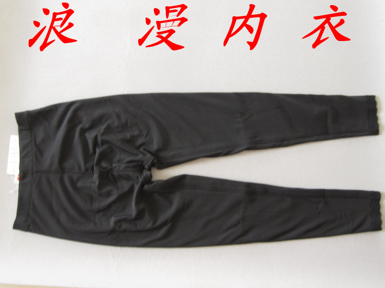Pantalon collant - Ref 775332 Image 12