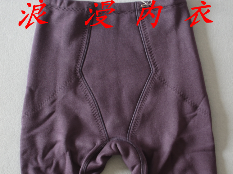 Pantalon collant - Ref 775330 Image 8
