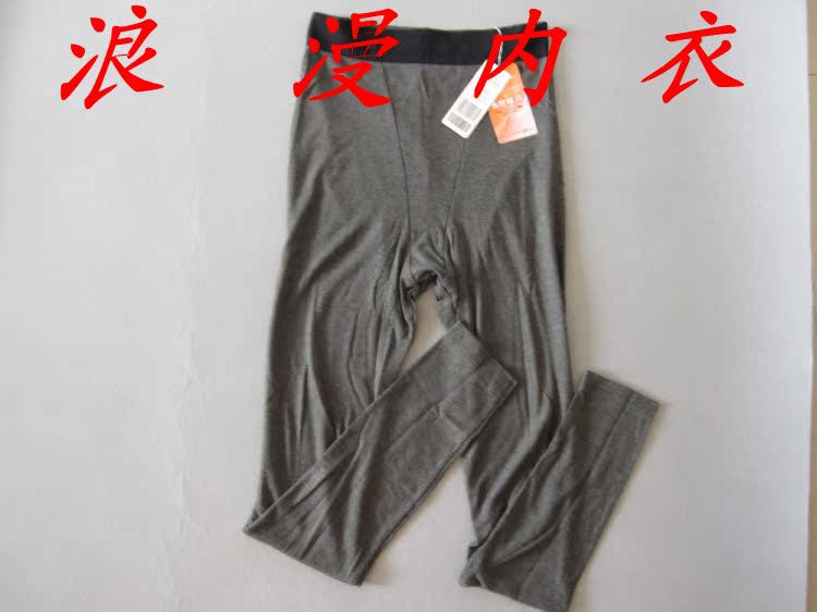 Pantalon collant - Ref 750460 Image 7