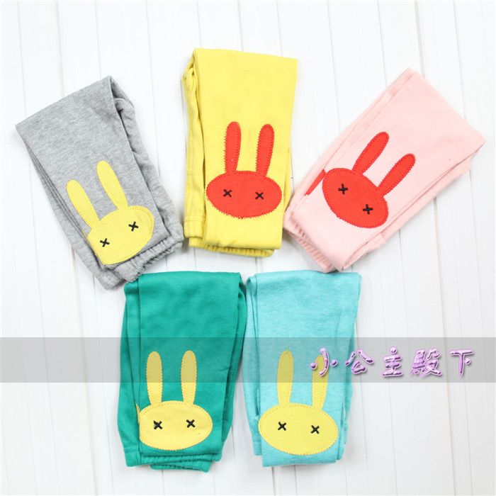 Pantalon fille - Ref 2062977 Image 28