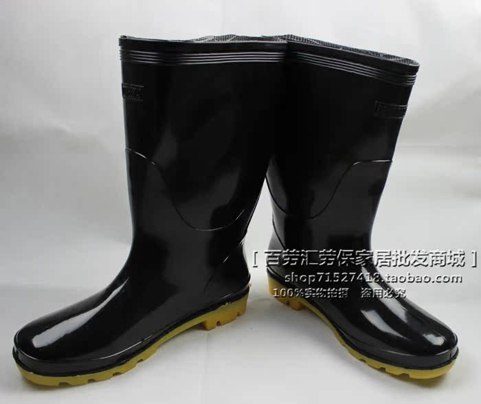 Chaussures - bottes caoutchouc homme - semelle tendon - Ref 964138 Image 17