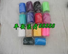 Protection sport - Ref 585957 Image 11