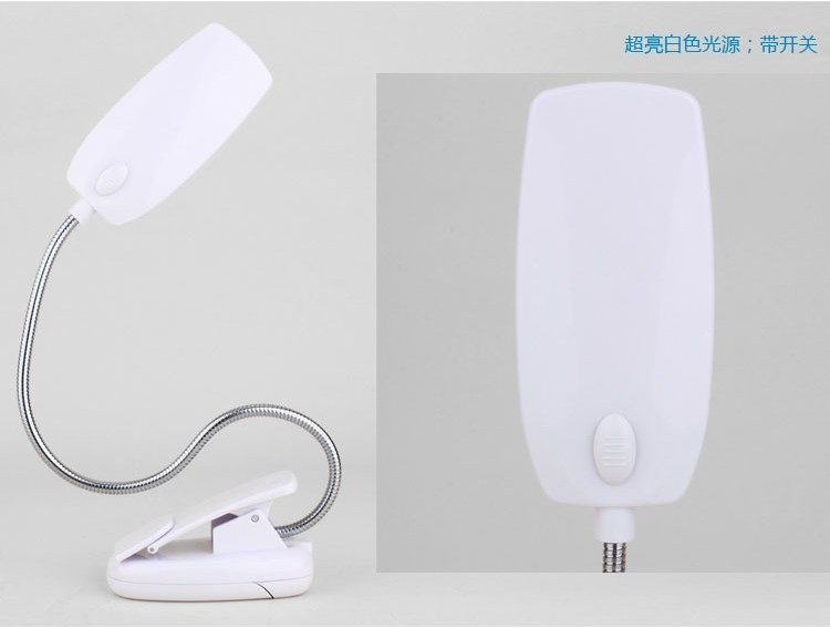 Lampe USB - Ref 377045 Image 13