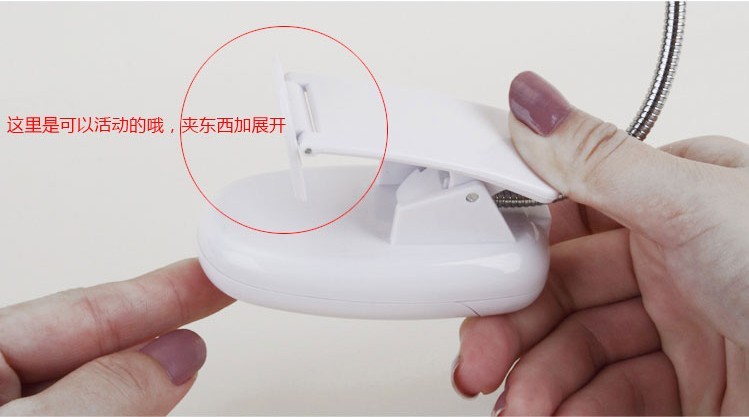 Lampe USB - Ref 377045 Image 15