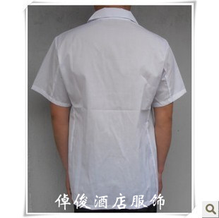 Tenue de cuisinier - Ref 1909152 Image 29