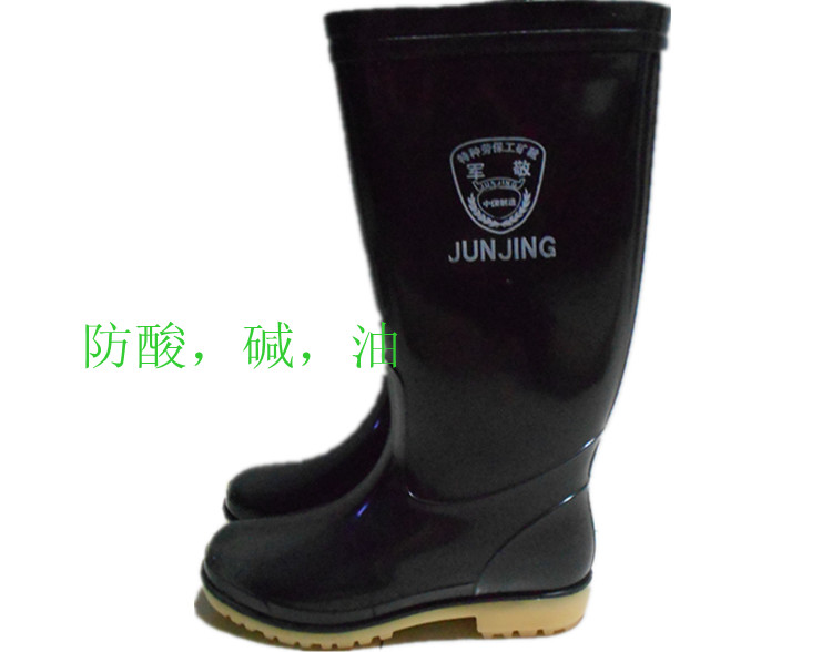 Chaussures en caoutchouc - Ref 941648 Image 7